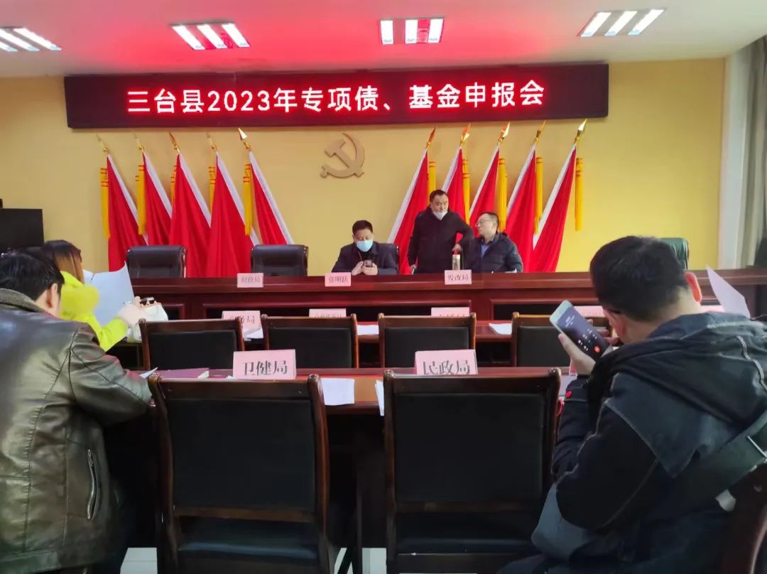 1677635532144788.jpg 微信图片_20230301095138.jpg