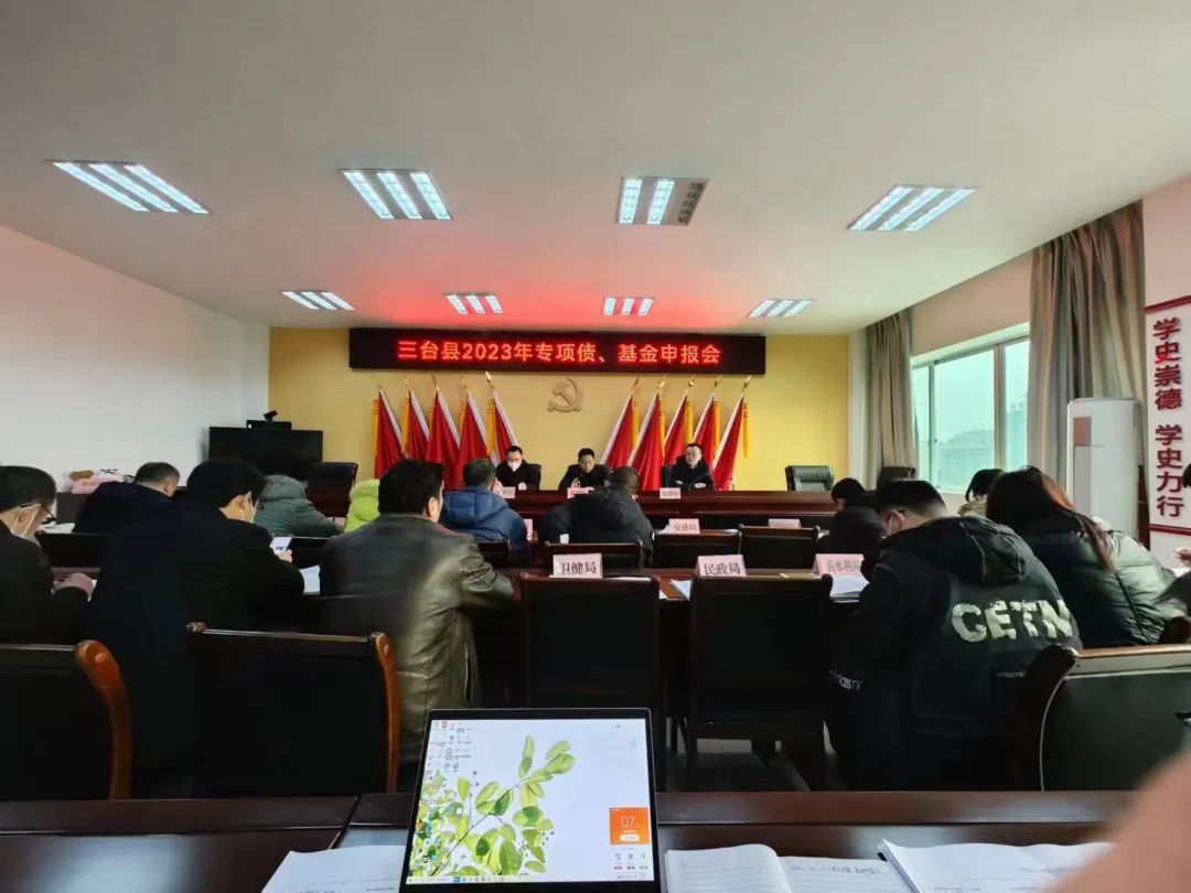 1677635548118842.jpg 微信图片_20230301095143.jpg