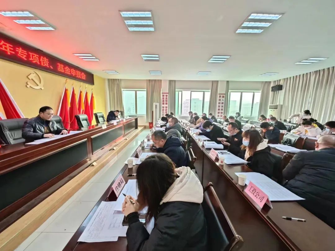 1677635575163015.jpg 微信图片_20230301095152.jpg