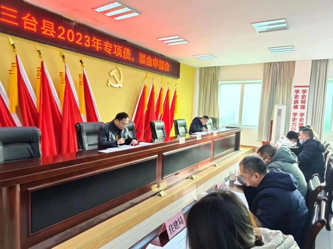 1677635585174148.jpg 微信图片_20230301095157.jpg