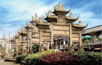 文化旅游