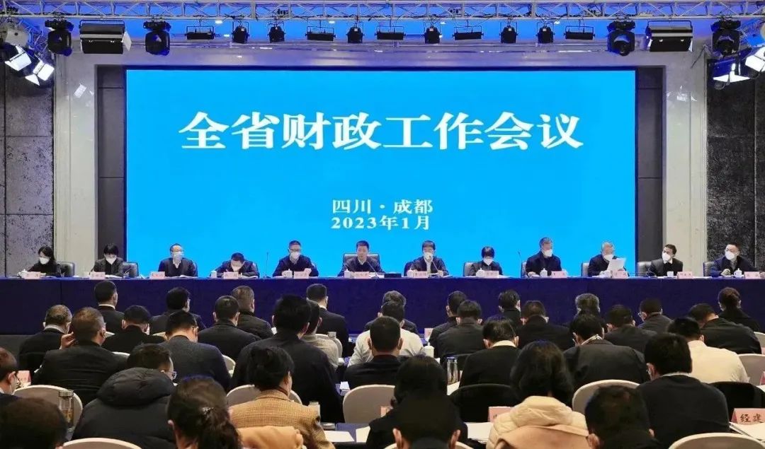 微信图片_20230301094242.jpg